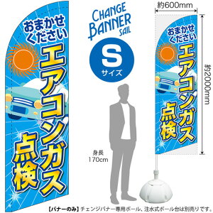 `FWoi[S iZC^Cvj STCY GARKX_ No.51870i󒍐YiELZsj