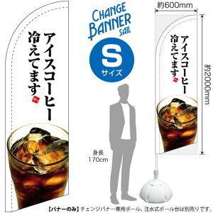 `FWoi[S iZC^Cvj STCY ACXR[q[₦Ă܂ No.51888i󒍐YiELZsj