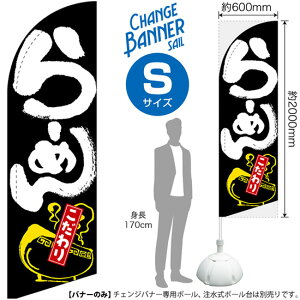 `FWoi[S iZC^Cvj STCY [߂  No.51896i󒍐YiELZsj