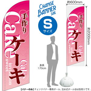 `FWoi[S iZC^Cvj STCY P[L No.51916i󒍐YiELZsj