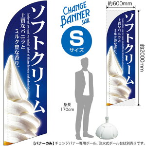 `FWoi[S \tgN[ iZC^CvESTCYj No.51920 i󒍐YiELZsj