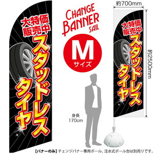 `FWoi[S iZC^Cvj MTCY X^bhX^C No.51935i󒍐YiELZsj