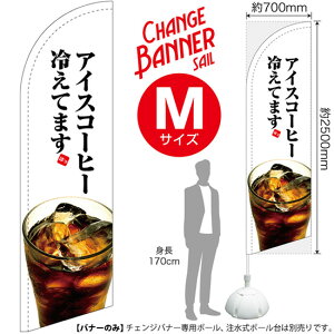 `FWoi[S iZC^Cvj MTCY ACXR[q[₦Ă܂ No.51955i󒍐YiELZsj