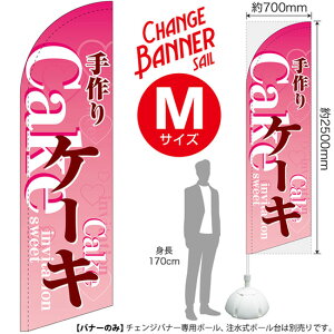 `FWoi[S iZC^Cvj MTCY P[L No.51983i󒍐YiELZsj