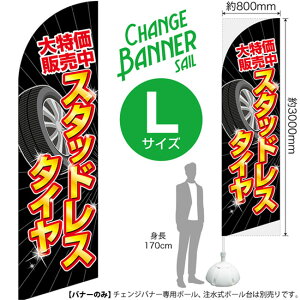 `FWoi[S iZC^Cvj LTCY X^bhX^C No.52002i󒍐YiELZsj