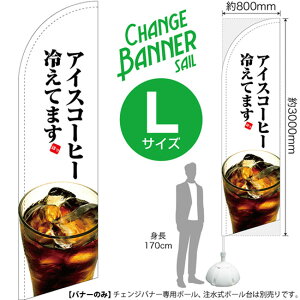 `FWoi[S iZC^Cvj LTCY ACXR[q[₦Ă܂ No.52022i󒍐YiELZsj