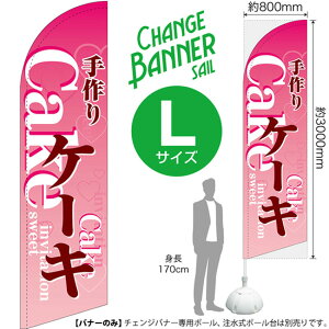 `FWoi[S iZC^Cvj LTCY P[L No.52050i󒍐YiELZsj