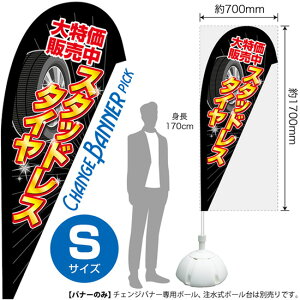 `FWoi[P isbN^Cvj STCY X^bhX^C No.52069i󒍐YiELZsj