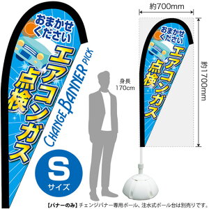 `FWoi[P isbN^Cvj STCY GARKX_ No.52071i󒍐YiELZsj