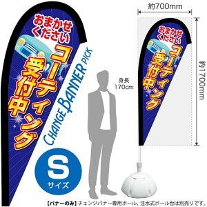 `FWoi[P R[eBOt isbN^CvESTCYj No.52072 i󒍐YiELZsj