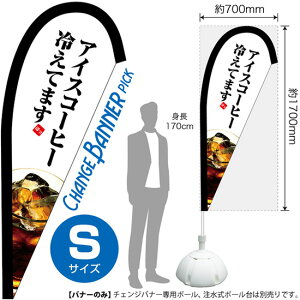 `FWoi[P isbN^Cvj STCY ACXR[q[₦Ă܂ No.52089i󒍐YiELZsj