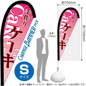 `FWoi[P isbN^Cvj STCY P[L No.52117i󒍐YiELZsj