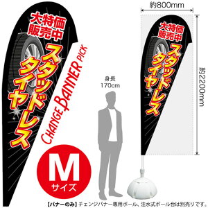 `FWoi[P isbN^Cvj MTCY X^bhX^C No.52136i󒍐YiELZsj