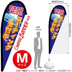 `FWoi[P R[eBOt isbN^CvEMTCYj No.52139 i󒍐YiELZsj