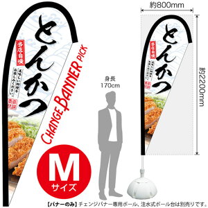 `FWoi[P Ƃ񂩂 isbN^CvEMTCYj No.52175 i󒍐YiELZsj