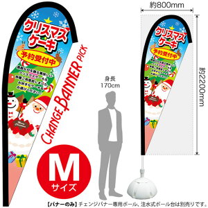 `FWoi[P isbN^Cvj MTCY NX}XP[L \t No.52185i󒍐YiELZsj