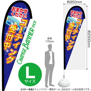 `FWoi[P R[eBOt isbN^CvELTCYj No.52206 i󒍐YiELZsj