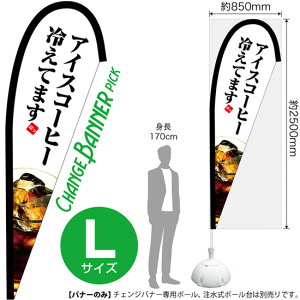 `FWoi[P isbN^Cvj LTCY ACXR[q[₦Ă܂ No.52223i󒍐YiELZsj