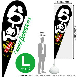 `FWoi[P isbN^Cvj LTCY [߂  No.52231i󒍐YiELZsj