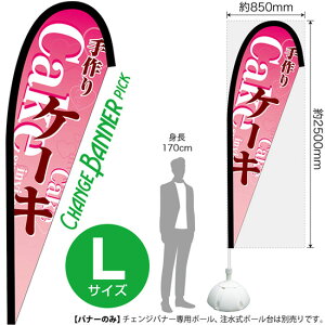 `FWoi[P isbN^Cvj LTCY P[L No.52251i󒍐YiELZsj