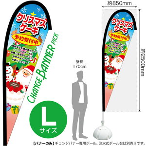 `FWoi[P isbN^Cvj LTCY NX}XP[L \t No.52252i󒍐YiELZsj