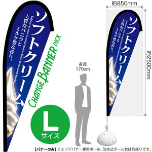 `FWoi[P \tgN[ isbN^CvELTCYj No.52255 i󒍐YiELZsj