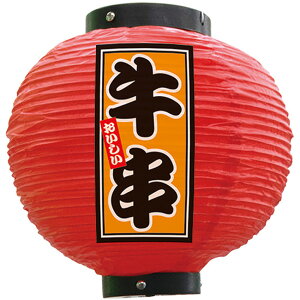 tJ[ ی^  iԁj No.52275 i󒍐YiELZsj