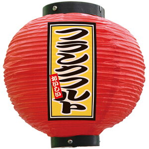 tJ[ ی^ tNtg iԁj No.52277 i󒍐YiELZsj