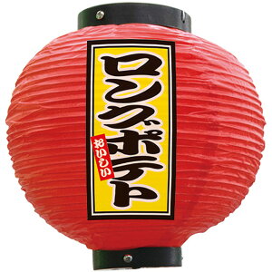 tJ[ ی^ O|eg iԁj No.52283 i󒍐YiELZsj