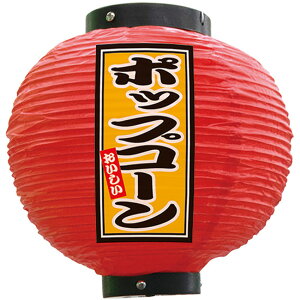 tJ[ ی^ |bvR[ iԁj No.52288 i󒍐YiELZsj