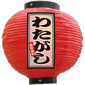 tJ[ ی^ 킽 iԁj No.52289 i󒍐YiELZsj