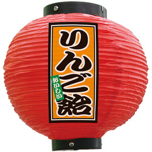 tJ[ ی^ 񂲈 iԁj No.52291 i󒍐YiELZsj