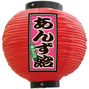 tJ[ ی^ 񂸈 iԁj No.52293 i󒍐YiELZsj