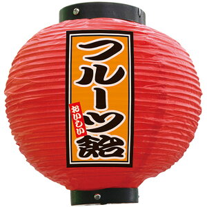 tJ[ ی^ t[c iԁj No.52294 i󒍐YiELZsj