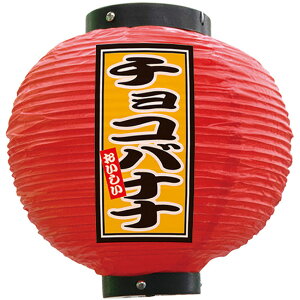 tJ[ ی^ `Roii iԁj No.52296 i󒍐YiELZsj