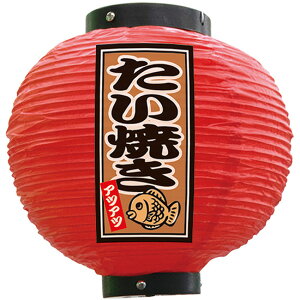 tJ[ ی^ Ă AcAc iԁj No.52299 i󒍐YiELZsj