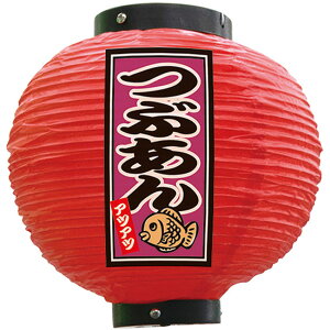 tJ[ ی^ Ԃ AcAc iԁj No.52300 i󒍐YiELZsj