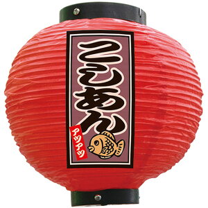 tJ[ ی^  AcAc iԁj No.52301 i󒍐YiELZsj