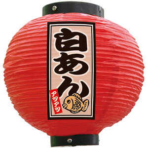 tJ[ ی^  AcAc iԁj No.52303 i󒍐YiELZsj