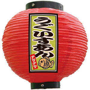 tJ[ ی^  AcAc iԁj No.52305 i󒍐YiELZsj