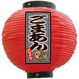 tJ[ ی^ ܂ AcAc iԁj No.52307 i󒍐YiELZsj