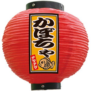 tJ[ ی^ ڂ AcAc iԁj No.52309 i󒍐YiELZsj