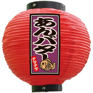 tJ[ ی^ o^[ AcAc iԁj No.52312 i󒍐YiELZsj