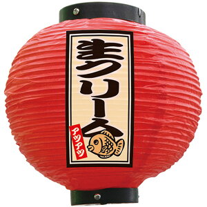 tJ[ ی^ N[ AcAc iԁj No.52314 i󒍐YiELZsj