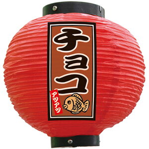 tJ[ ی^ `R AcAc iԁj No.52315 i󒍐YiELZsj