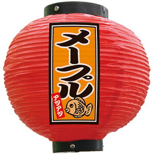 tJ[ ی^ [v AcAc iԁj No.52316 i󒍐YiELZsj