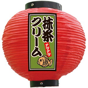 tJ[ ی^ N[ AcAc iԁj No.52317 i󒍐YiELZsj