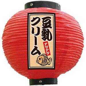 tJ[ ی^ N[ AcAc iԁj No.52318 i󒍐YiELZsj