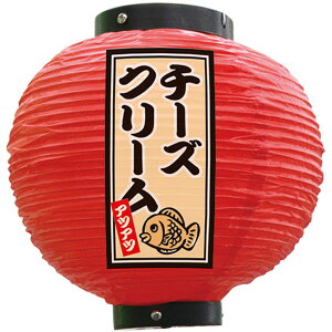 tJ[ ی^ `[YN[ AcAc iԁj No.52319 i󒍐YiELZsj