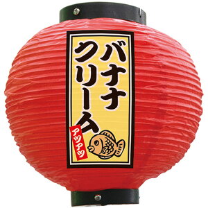 tJ[ ی^ oiiN[ AcAc iԁj No.52320 i󒍐YiELZsj